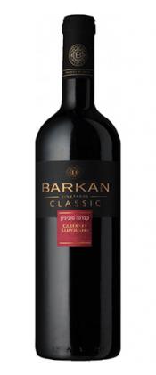 Barkan - Classic Cabernet Sauvignon NV