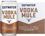 Cutwater Spirits - Fugu Vodka Mule 0