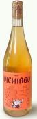 Vichingo - Vermentino Macerato Sulle Bucce (Orange Wine) 2020